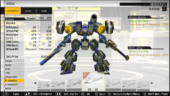 Damascus Gear: Operation Tokyo Screenshot 22 (PlayStation Vita)