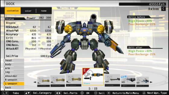 Damascus Gear: Operation Tokyo Screenshot 57 (PlayStation Vita)