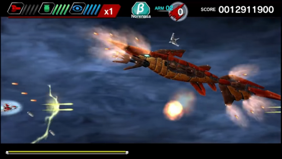 Dariusburst: Chronicle Saviours Screenshot 47 (PlayStation Vita)