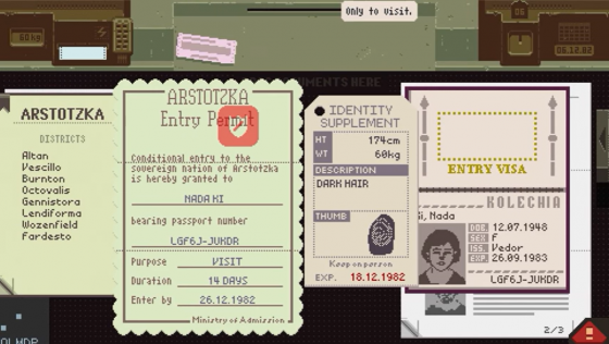 Papers, Please Screenshot 29 (PlayStation Vita)