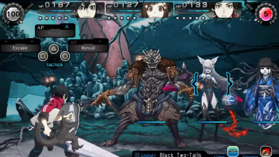 Ray Gigant Screenshot 19 (PlayStation Vita)