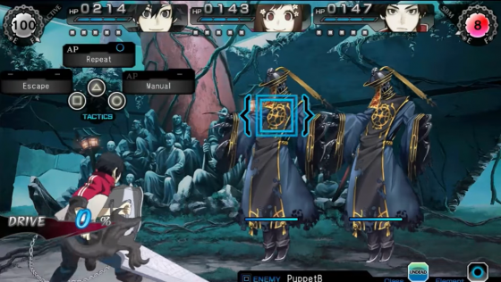 Ray Gigant Screenshot 31 (PlayStation Vita)