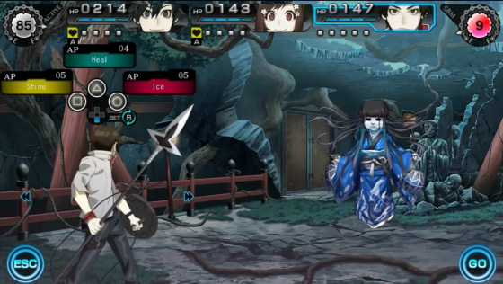 Ray Gigant Screenshot 35 (PlayStation Vita)