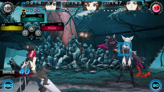 Ray Gigant Screenshot 42 (PlayStation Vita)