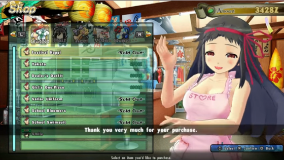 Sensai Kagura: Estival Versus Screenshot 25 (PlayStation Vita)