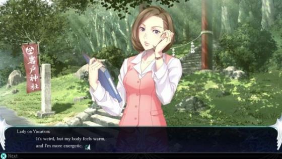 The Lost Child Screenshot 1 (PlayStation Vita)
