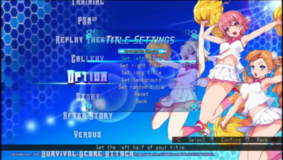 Arcana Heart 3: Love Max!!!!! Screenshot 13 (PlayStation Vita)