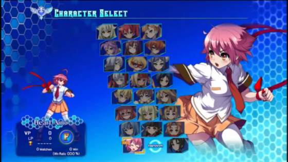 Arcana Heart 3: Love Max!!!!! Screenshot 19 (PlayStation Vita)