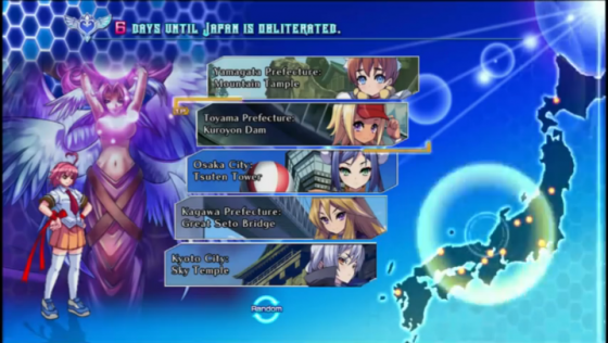 Arcana Heart 3: Love Max!!!!! Screenshot 22 (PlayStation Vita)