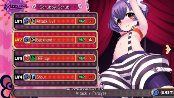 Criminal Girls 2: Party Favours Screenshot 5 (PlayStation Vita)