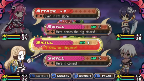 Criminal Girls 2: Party Favours Screenshot 8 (PlayStation Vita)