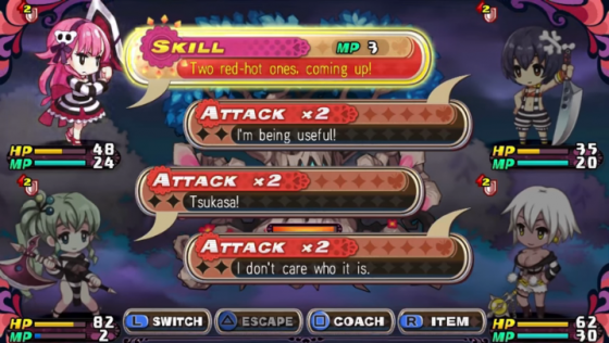Criminal Girls 2: Party Favours Screenshot 18 (PlayStation Vita)