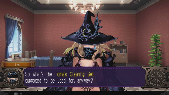 Demon Gaze II Screenshot 1 (PlayStation Vita)