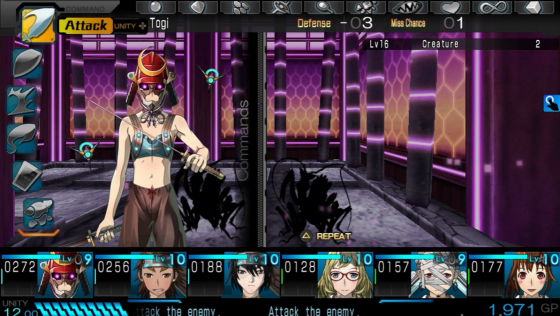 Operation Babel: New Tokyo Legacy Screenshot 48 (PlayStation Vita)