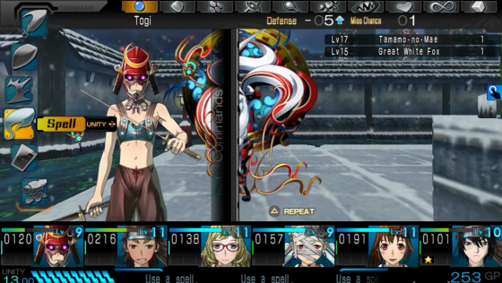 Operation Babel: New Tokyo Legacy Screenshot 63 (PlayStation Vita)