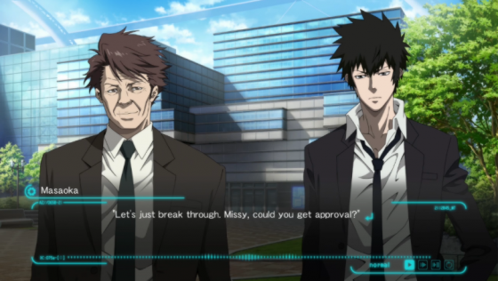 Psycho Pass Mandatory Happiness Screenshot 18 (PlayStation Vita)