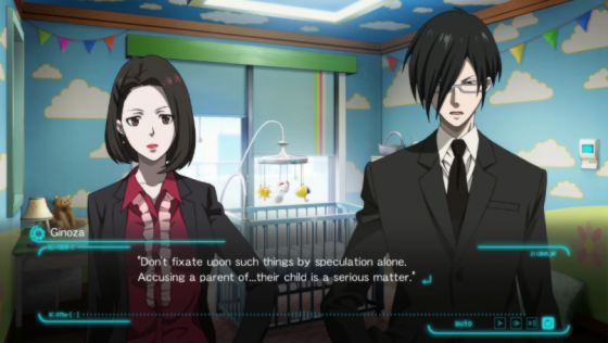 Psycho Pass Mandatory Happiness Screenshot 22 (PlayStation Vita)