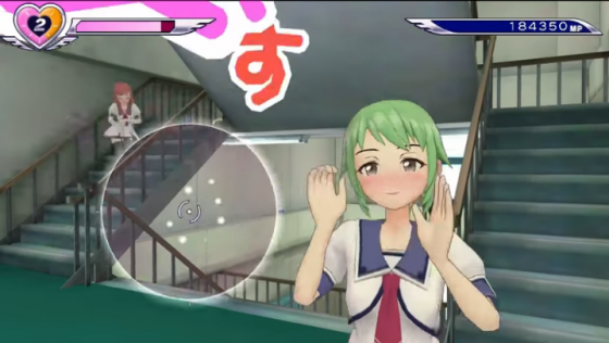 Gal*Gun: Double Peace Screenshot 6 (PlayStation Vita)