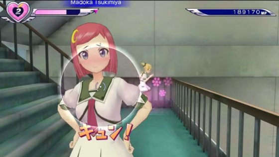 Gal*Gun: Double Peace Screenshot 27 (PlayStation Vita)