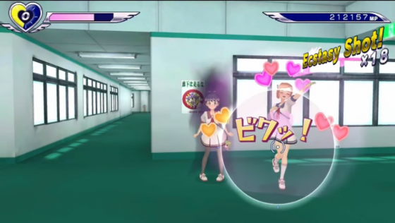 Gal*Gun: Double Peace Screenshot 55 (PlayStation Vita)