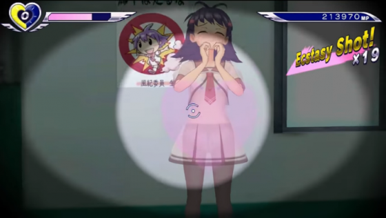 Gal*Gun: Double Peace Screenshot 56 (PlayStation Vita)