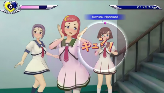 Gal*Gun: Double Peace Screenshot 58 (PlayStation Vita)