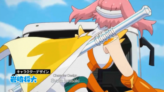 Punch Line Screenshot 20 (PlayStation Vita)