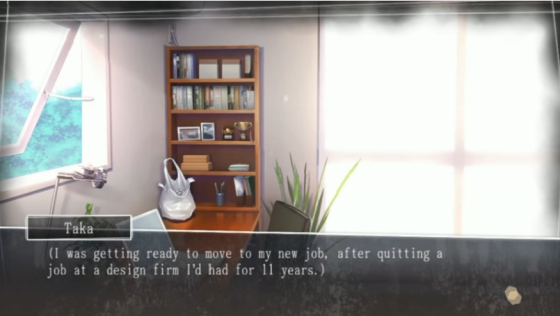 Root Letter Screenshot 12 (PlayStation Vita)