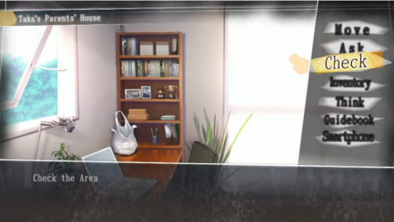 Root Letter Screenshot 13 (PlayStation Vita)