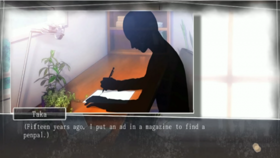 Root Letter Screenshot 15 (PlayStation Vita)