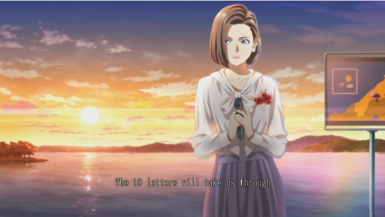 Root Letter Screenshot 19 (PlayStation Vita)