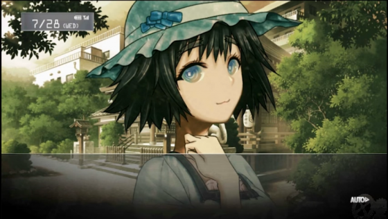 Steins;Gate Screenshot 13 (PlayStation Vita)