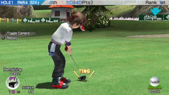 Everybody's Golf Screenshot 6 (PlayStation Vita)