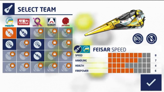 Wipeout 2048 Screenshot 9 (PlayStation Vita)