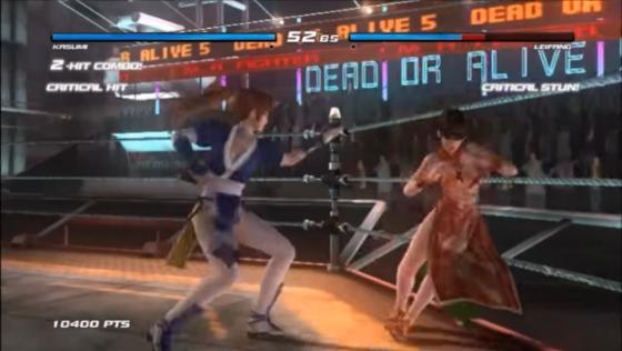 Dead Or Alive 5 Plus Screenshot 10 (PlayStation Vita)