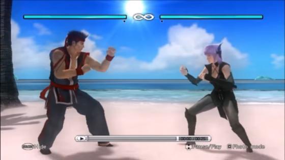 Dead Or Alive 5 Plus Screenshot 12 (PlayStation Vita)