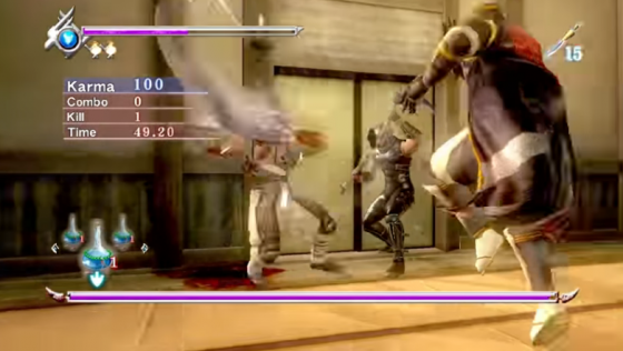 Ninja Gaiden Sigma + Screenshot 37 (PlayStation Vita)