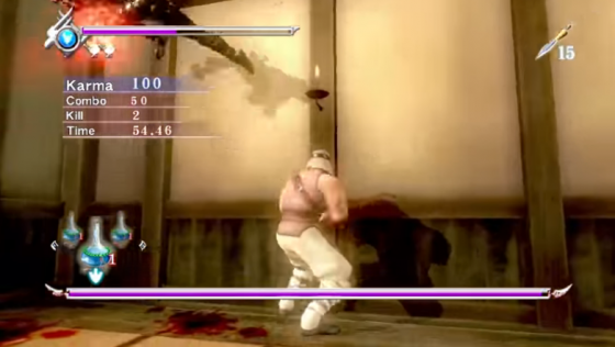 Ninja Gaiden Sigma + Screenshot 38 (PlayStation Vita)