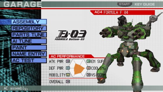 Armored Core: Formula Front - Extreme Battle Screenshot 9 (PlayStation Portable)