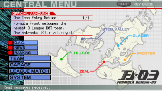 Armored Core: Formula Front - Extreme Battle Screenshot 10 (PlayStation Portable)