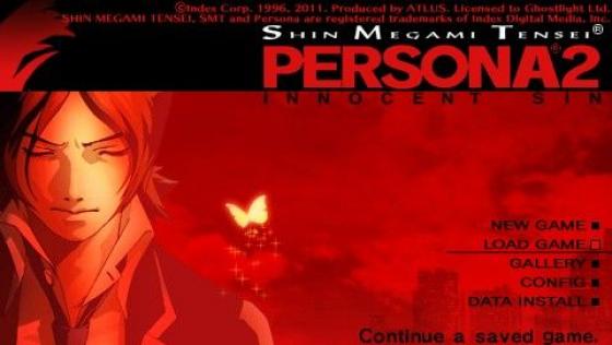 Shin Megami Tensei: Persona 2 - Innocent Sin