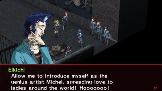 Shin Megami Tensei: Persona 2 - Innocent Sin Screenshot 16 (PlayStation Portable)