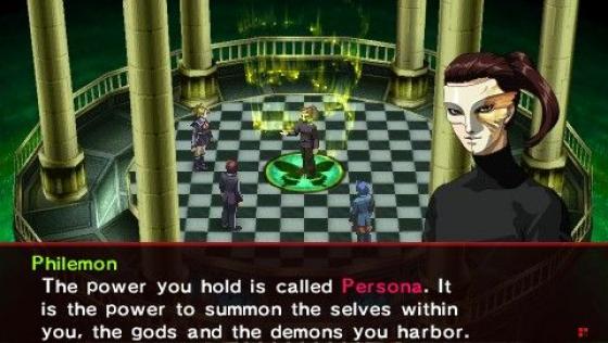 Shin Megami Tensei: Persona 2 - Innocent Sin Screenshot 19 (PlayStation Portable)