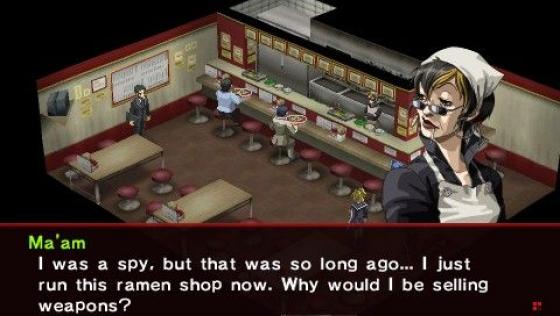 Shin Megami Tensei: Persona 2 - Innocent Sin Screenshot 29 (PlayStation Portable)