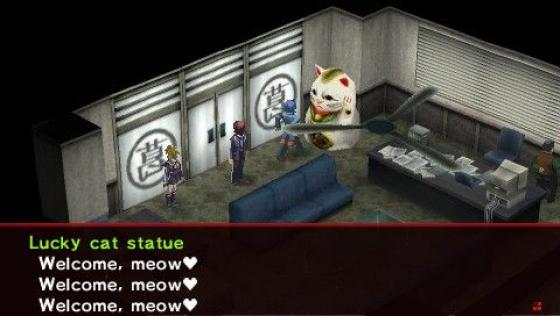 Shin Megami Tensei: Persona 2 - Innocent Sin Screenshot 30 (PlayStation Portable)