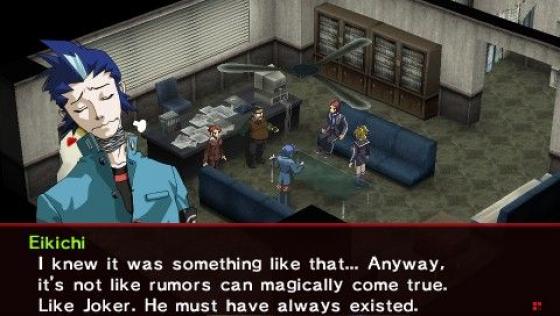 Shin Megami Tensei: Persona 2 - Innocent Sin Screenshot 31 (PlayStation Portable)