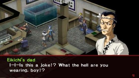 Shin Megami Tensei: Persona 2 - Innocent Sin Screenshot 45 (PlayStation Portable)