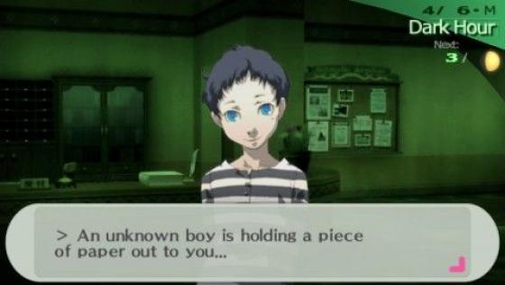 Shin Megami Tensei: Persona 3 Portable Screenshot 11 (PlayStation Portable)