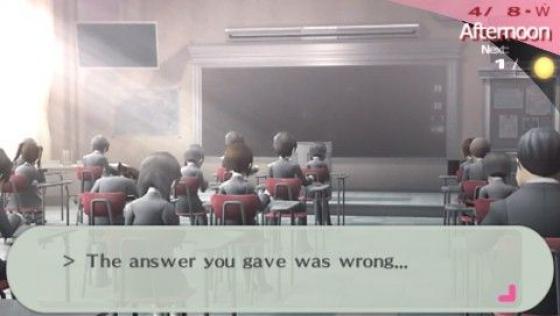 Shin Megami Tensei: Persona 3 Portable Screenshot 24 (PlayStation Portable)