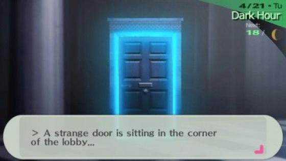 Shin Megami Tensei: Persona 3 Portable Screenshot 43 (PlayStation Portable)